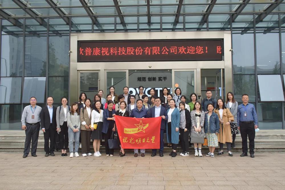 ballbet贝博·(中国)艾弗森官网