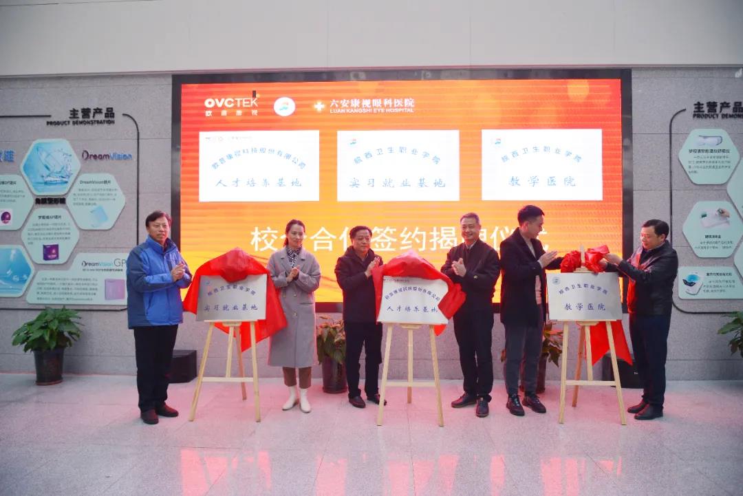 ballbet贝博·(中国)艾弗森官网
