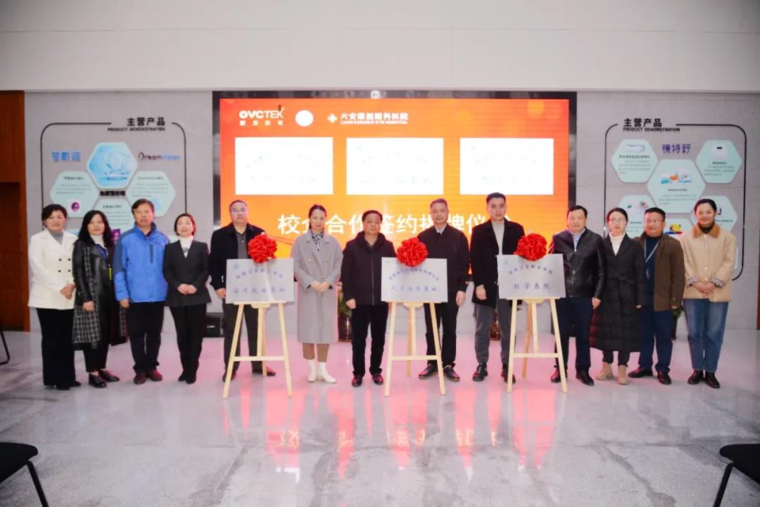 ballbet贝博·(中国)艾弗森官网