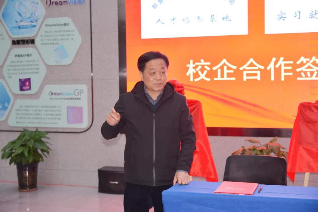 ballbet贝博·(中国)艾弗森官网
