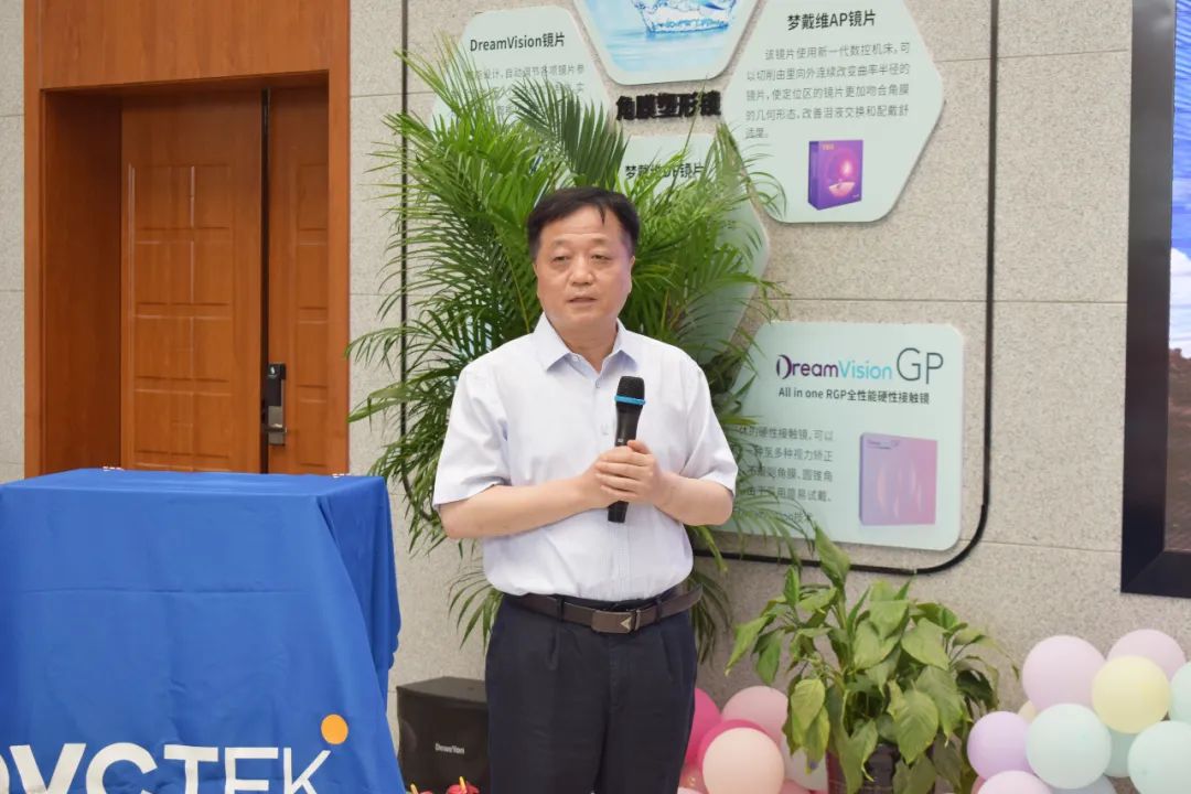 ballbet贝博·(中国)艾弗森官网