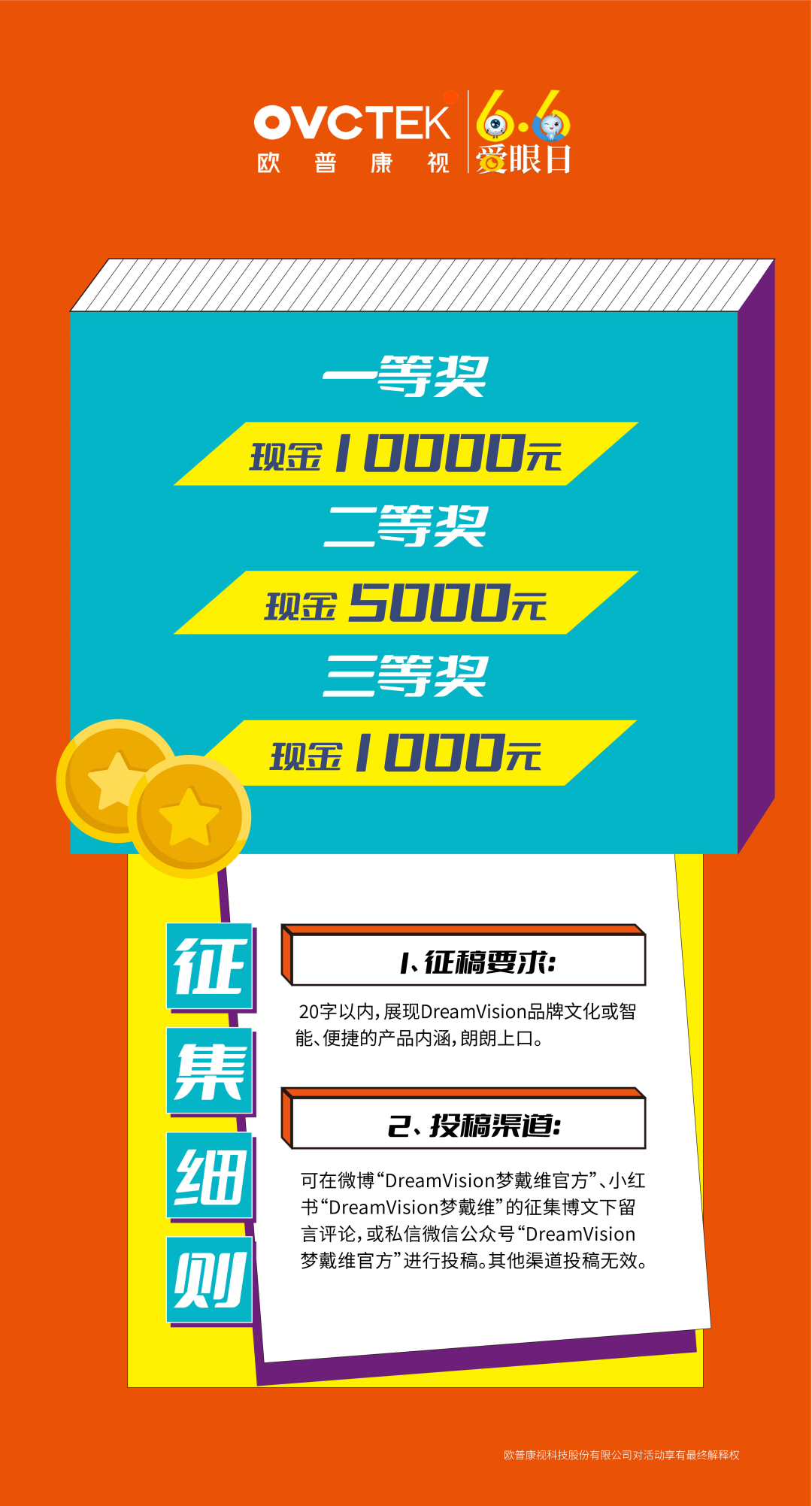 ballbet贝博·(中国)艾弗森官网