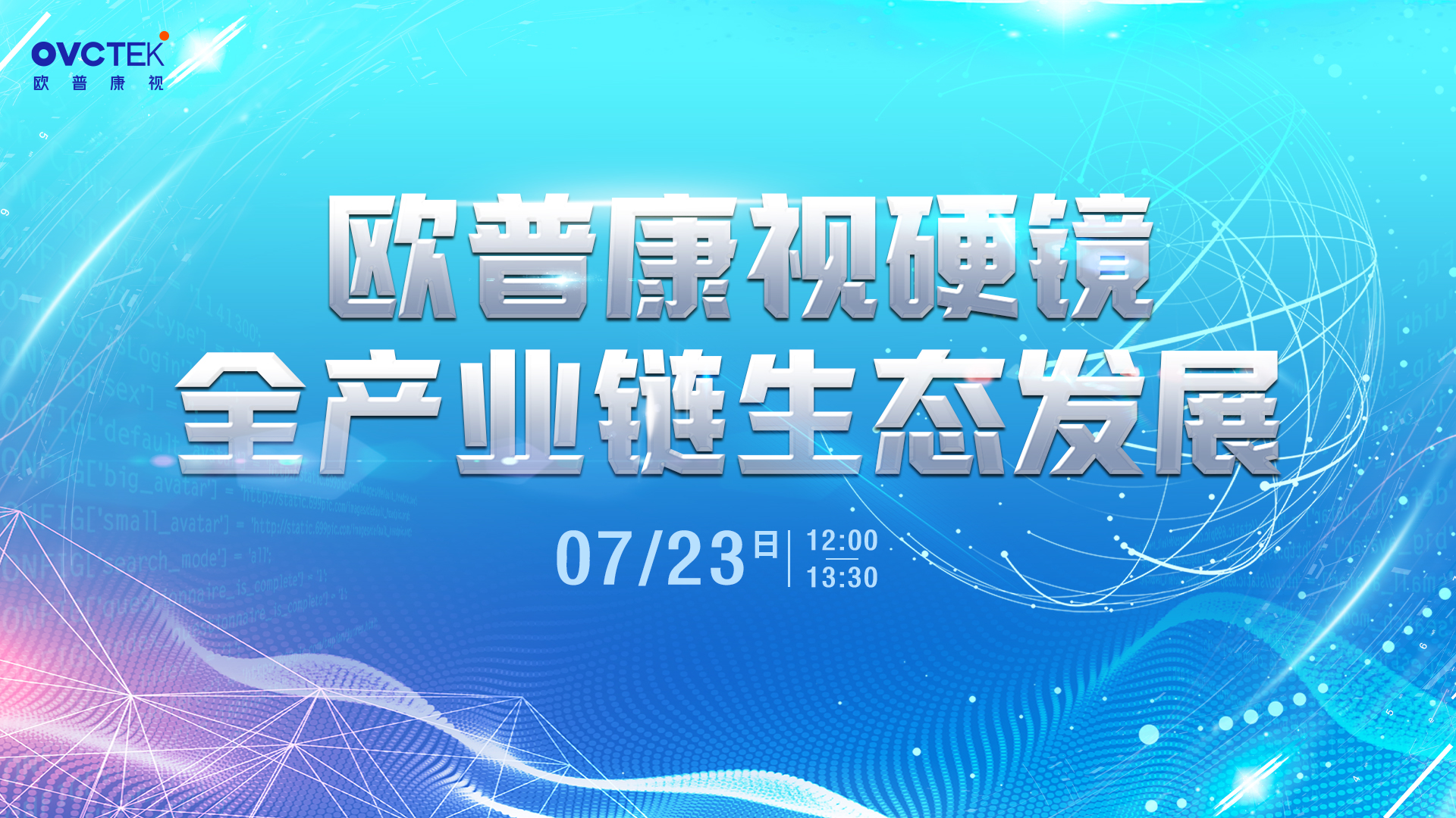 ballbet贝博·(中国)艾弗森官网
