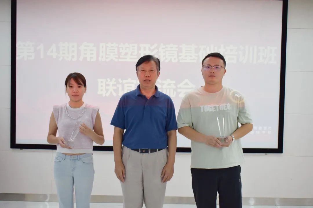 ballbet贝博·(中国)艾弗森官网