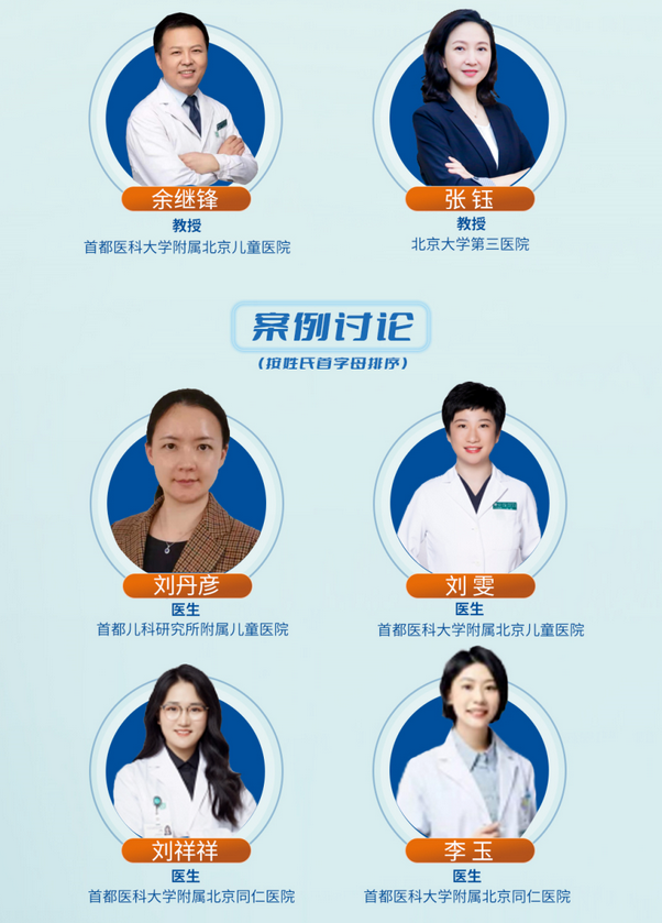 ballbet贝博·(中国)艾弗森官网