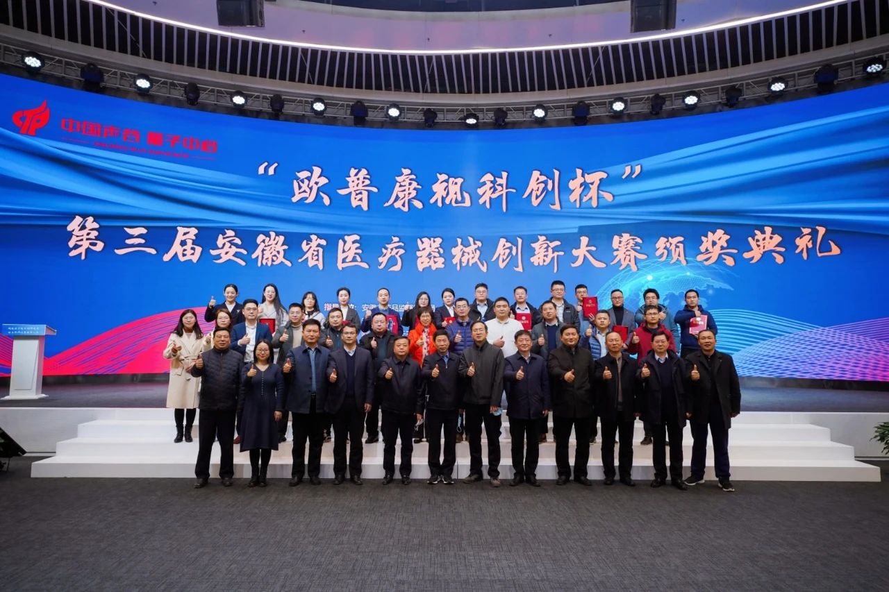 ballbet贝博·(中国)艾弗森官网