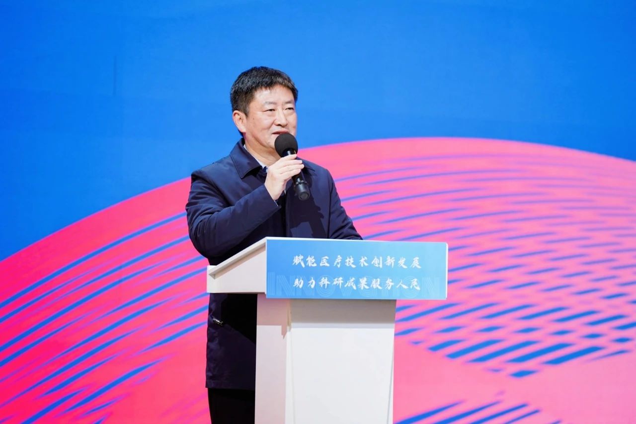 ballbet贝博·(中国)艾弗森官网