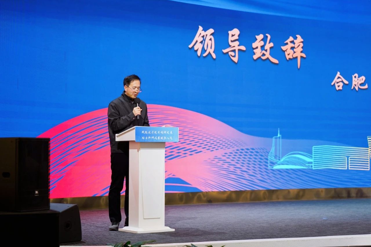 ballbet贝博·(中国)艾弗森官网