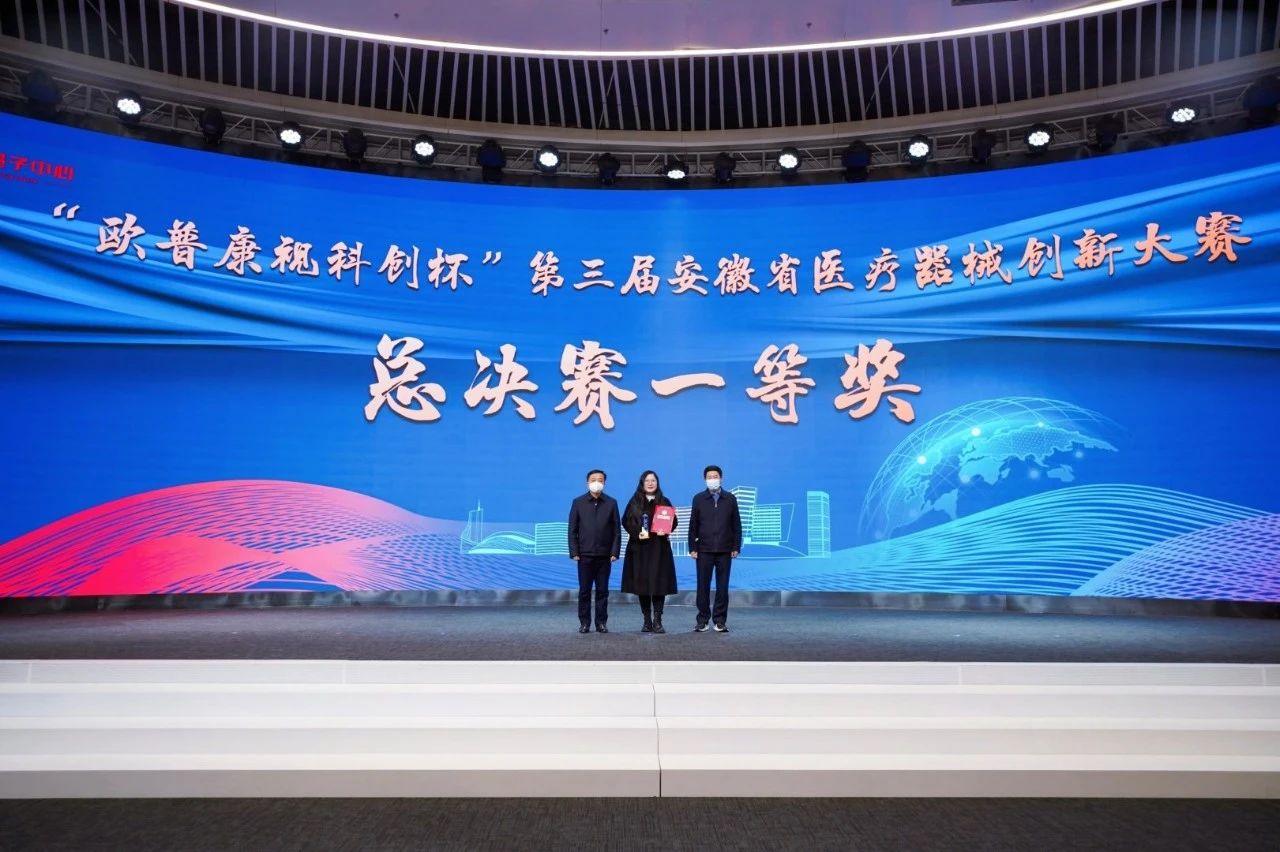ballbet贝博·(中国)艾弗森官网