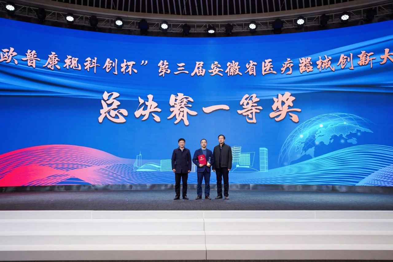 ballbet贝博·(中国)艾弗森官网