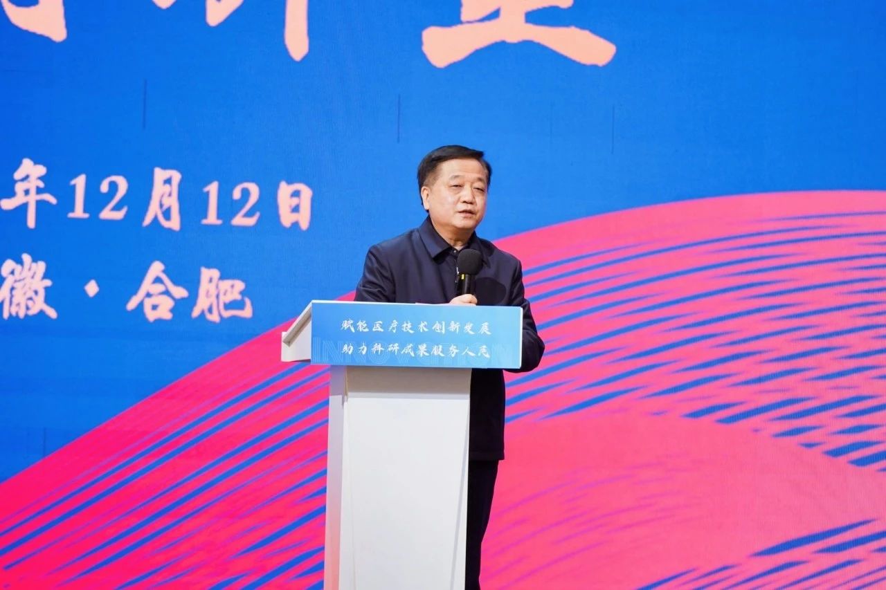 ballbet贝博·(中国)艾弗森官网