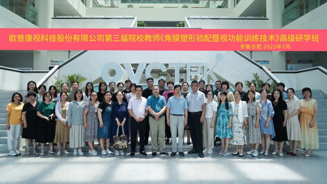 ballbet贝博·(中国)艾弗森官网
